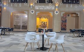 Hatta Guest House
